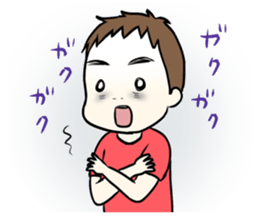 Naughty,dad and mom.etc sticker #1772431