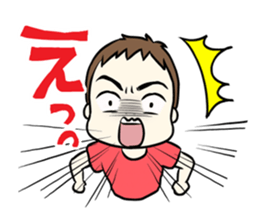 Naughty,dad and mom.etc sticker #1772434