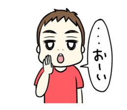 Naughty,dad and mom.etc sticker #1772439