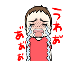 Naughty,dad and mom.etc sticker #1772440
