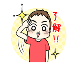 Naughty,dad and mom.etc sticker #1772441