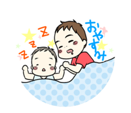Naughty,dad and mom.etc sticker #1772448