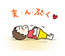 Naughty,dad and mom.etc sticker #1772453