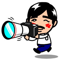 King of Ashigara, MASA