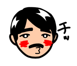 King of Ashigara, MASA sticker #1772601