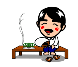 King of Ashigara, MASA sticker #1772605