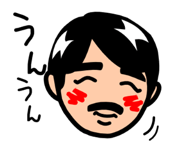 King of Ashigara, MASA sticker #1772606