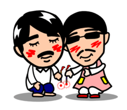 King of Ashigara, MASA sticker #1772608