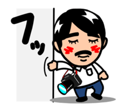 King of Ashigara, MASA sticker #1772615