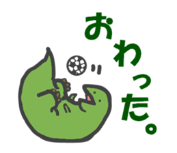 UZARUS Soccer Club sticker #1772619