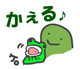 UZARUS Soccer Club sticker #1772620