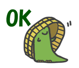 UZARUS Soccer Club sticker #1772643