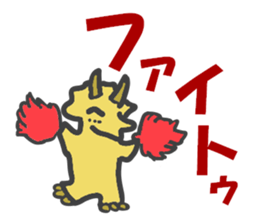 UZARUS Soccer Club sticker #1772652