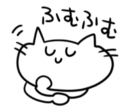 Face of fun cat sticker #1772747