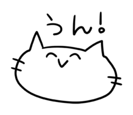 Face of fun cat sticker #1772748