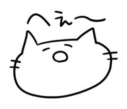 Face of fun cat sticker #1772749