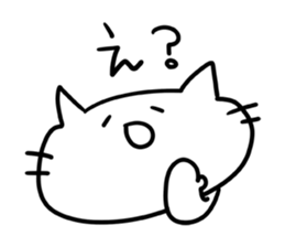 Face of fun cat sticker #1772750