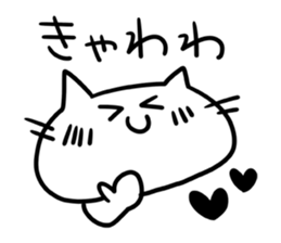 Face of fun cat sticker #1772751