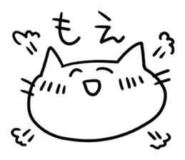 Face of fun cat sticker #1772754