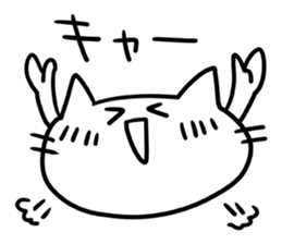 Face of fun cat sticker #1772755