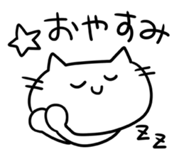 Face of fun cat sticker #1772756