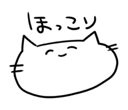 Face of fun cat sticker #1772770