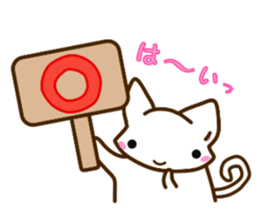 "Yes!" I reply. sticker #1772778