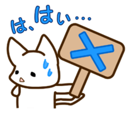 "Yes!" I reply. sticker #1772779