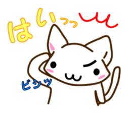 "Yes!" I reply. sticker #1772780