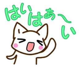 "Yes!" I reply. sticker #1772782