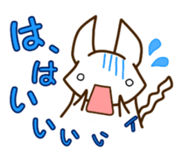 "Yes!" I reply. sticker #1772785