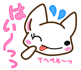 "Yes!" I reply. sticker #1772789