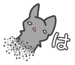 "Yes!" I reply. sticker #1772799