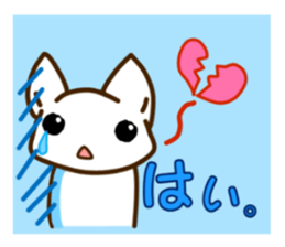 "Yes!" I reply. sticker #1772803