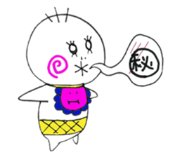 Feeling has come out of a baby's mouth. sticker #1772817