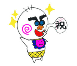 Feeling has come out of a baby's mouth. sticker #1772818