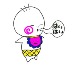 Feeling has come out of a baby's mouth. sticker #1772819