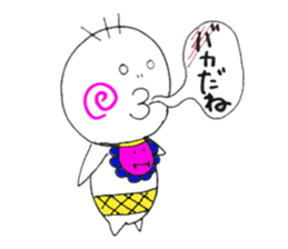 Feeling has come out of a baby's mouth. sticker #1772820