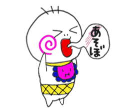 Feeling has come out of a baby's mouth. sticker #1772826