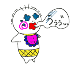 Feeling has come out of a baby's mouth. sticker #1772850