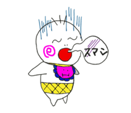 Feeling has come out of a baby's mouth. sticker #1772852