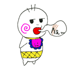 Feeling has come out of a baby's mouth. sticker #1772855