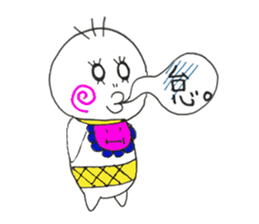 Feeling has come out of a baby's mouth. sticker #1772856