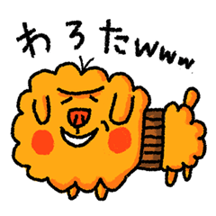 uncle poo "Standard"