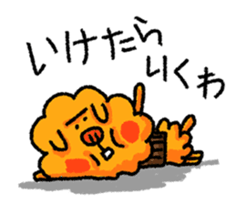 uncle poo "Standard" sticker #1772860