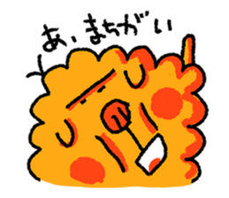 uncle poo "Standard" sticker #1772861