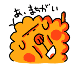 uncle poo "Standard" sticker #1772861