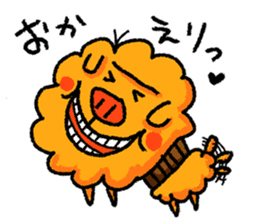 uncle poo "Standard" sticker #1772863