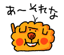 uncle poo "Standard" sticker #1772864