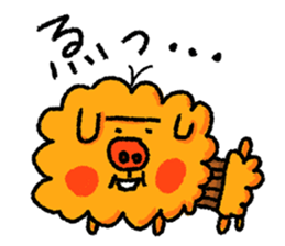 uncle poo "Standard" sticker #1772868